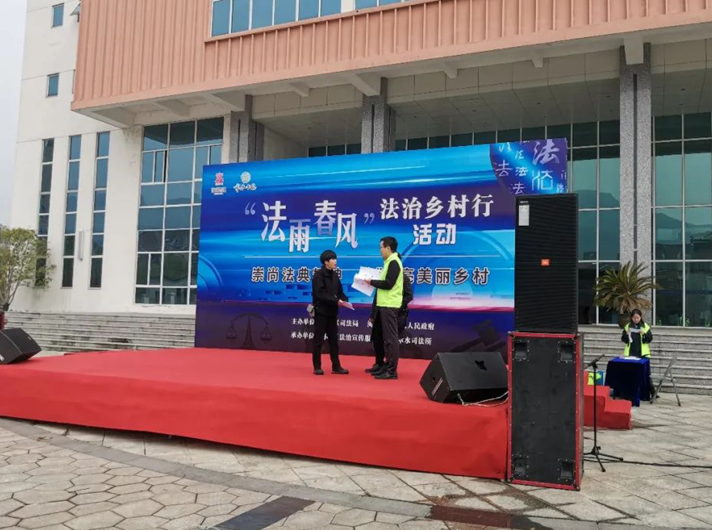 普法03.jpg