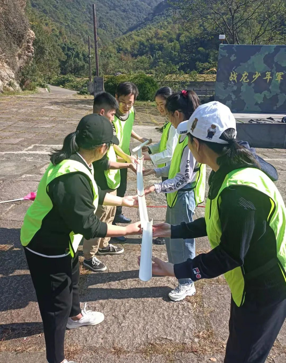团建10.jpg